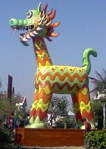warak ngendog